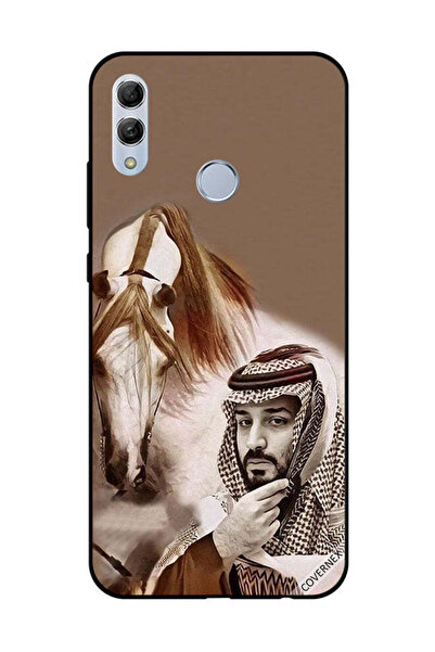 Covernex غطاء حماية لهاتف هونر 10 لايت محمد بن سلمان أمام حصان