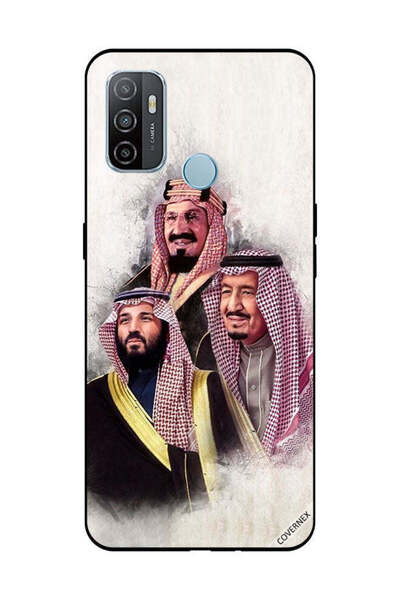 Covernex غطاء حماية لهاتف OPPO A53/A53S محمد سلمان عبد العزيز آل سعود