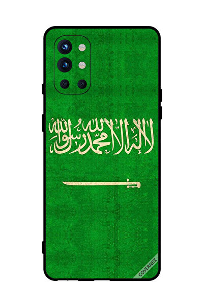 Covernex غطاء حماية لهاتف OnePlus 9R بعلم المملكة العربية السعودية العتيق