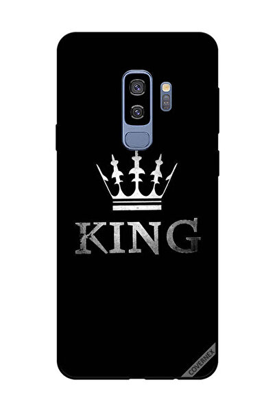 Covernex غطاء حماية لهاتف سامسونج جالاكسي S9 بلس كينج