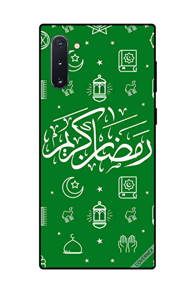 Covernex غطاء حماية لهاتف سامسونج جالكسي نوت 10 - رمضان كريم - أخضر