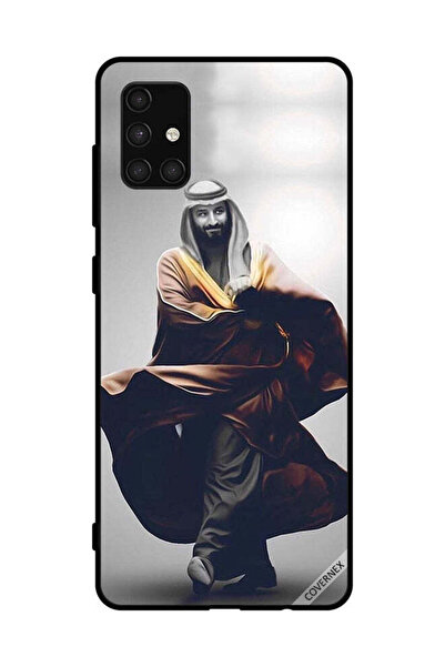Covernex غطاء حماية لهاتف سامسونج جالاكسي A71 4G محمد بن سلمان يمشي