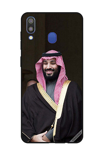 Covernex غطاء حماية لهاتف سامسونج جالكسي M20 محمد بن سلمان مبتسمًا