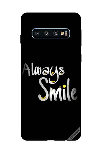 Covernex غطاء حماية لهاتف سامسونج جالاكسي S10 - ابتسم دائمًا