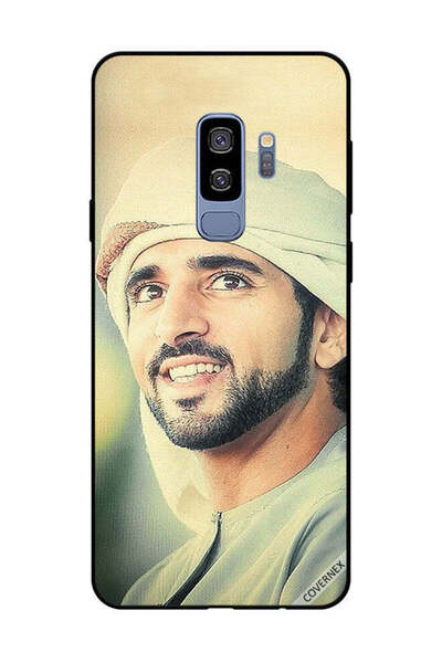 Covernex غطاء حماية لهاتف سامسونج جالاكسي إس 9 بلس - الشيخ حمدان مبتسمًا