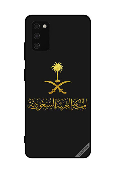 Covernex غطاء حماية لهاتف سامسونج جالاكسي A03s 4G المملكة العربية السعودية