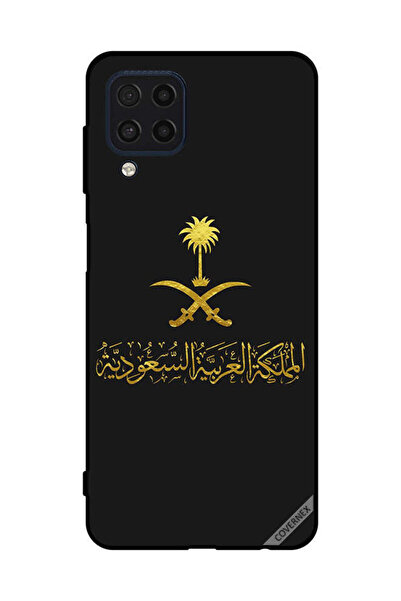Covernex غطاء حماية لهاتف سامسونج جالاكسي M32 4G المملكة العربية السعودية