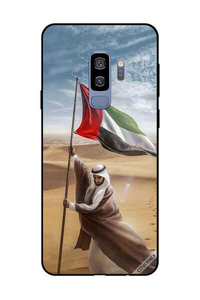 Covernex غطاء حماية لهاتف سامسونج جالاكسي إس 9 بلس، صورة لعلم الإمارات العربي...
