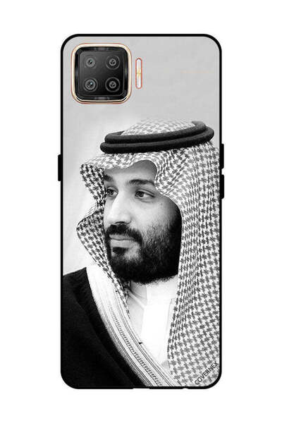 Covernex غطاء حماية لهاتف OPPO F17 صورة محمد بن سلمان بالأبيض والأسود