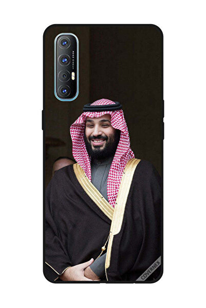 Covernex غطاء حماية لهاتف أوبو رينو 3 برو محمد بن سلمان مبتسمًا