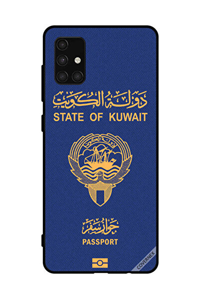 Covernex غطاء حماية لهاتف سامسونج جالاكسي A71 4G جواز سفر الكويت