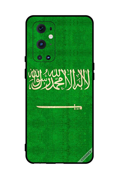 Covernex غطاء حماية لهاتف OnePlus 9 Pro بعلم المملكة العربية السعودية العتيق