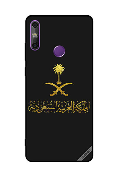 Covernex غطاء حماية لهاتف هواوي إنجوي 20E المملكة العربية السعودية
