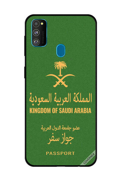 Covernex غطاء حماية لهاتف سامسونج جالاكسي M30s جواز سفر المملكة العربية السعودية