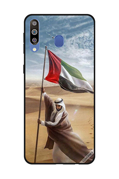 Covernex غطاء حماية لهاتف سامسونج جالاكسي M30 - علم الإمارات العربية المتحدة ...