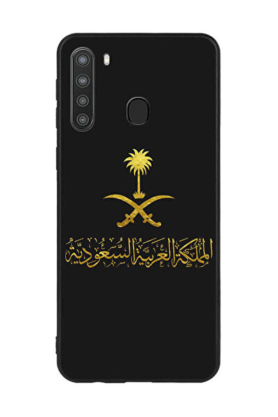 Covernex غطاء حماية لهاتف سامسونج جالكسي A21 المملكة العربية السعودية