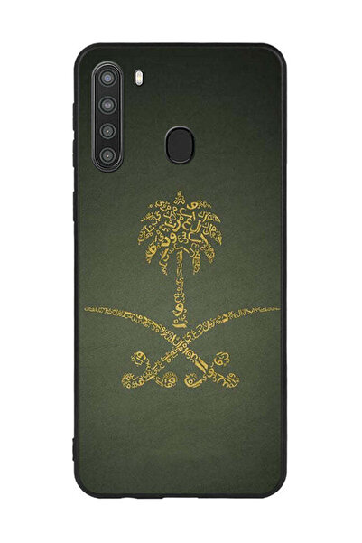 Covernex غطاء حماية لهاتف سامسونج جالاكسي A21، لافتة وطنية سعودية عتيقة