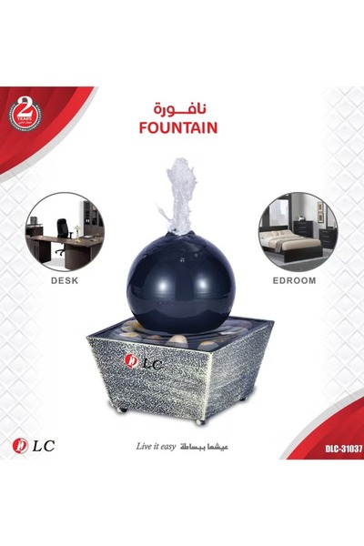 DLC نافورة شلالات كروية على سطح الطاولة، نافورة مياه حجرية غير منتظمة الشكل
