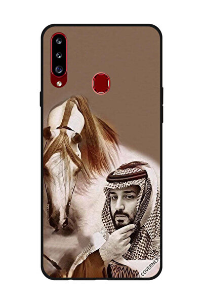 Covernex غطاء حماية لهاتف سامسونج جالاكسي A20s محمد بن سلمان أمام حصان
