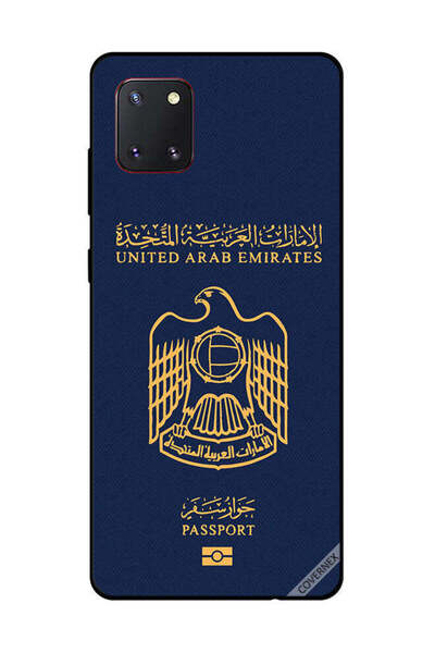 Covernex غطاء حماية لهاتف سامسونج جالكسي نوت 10 لايت جواز سفر الإمارات 2