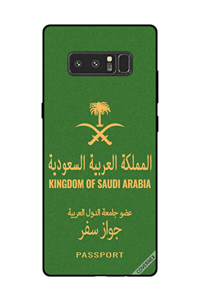 Covernex غطاء حماية لهاتف سامسونج جالكسي نوت 8 جواز سفر المملكة العربية السعودية