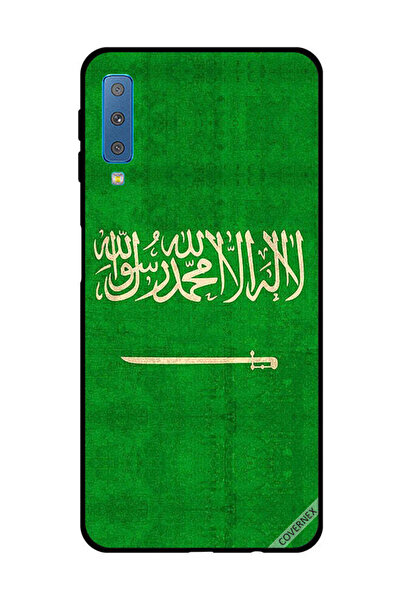 Covernex غطاء حماية لهاتف سامسونج جالاكسي A7 2018 بعلم المملكة العربية السعود...