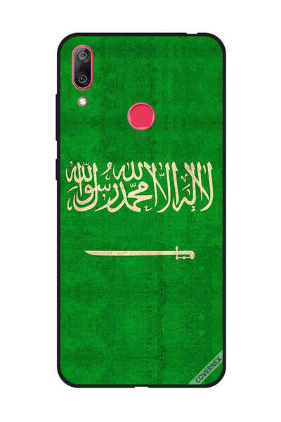 Covernex غطاء حماية لهاتف هواوي Y7 Prime 2019 بعلم المملكة العربية السعودية ا...