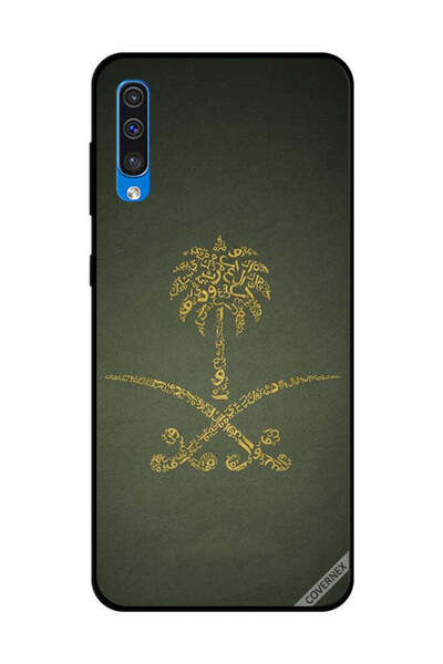 Covernex غطاء حماية لهاتف سامسونج جالاكسي A50، لافتة وطنية سعودية عتيقة