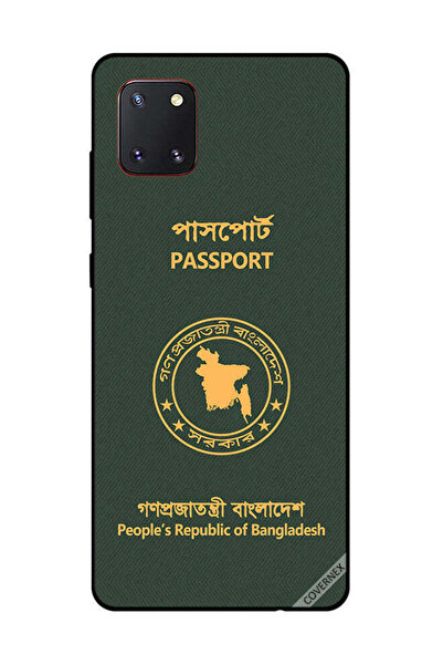 Covernex غطاء حماية لهاتف سامسونج جالكسي نوت 10 لايت - جواز سفر بنغلاديشي