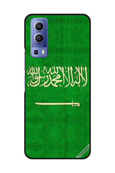 Covernex غطاء حماية لهاتف فيفو Y72 5G بعلم المملكة العربية السعودية العتيق