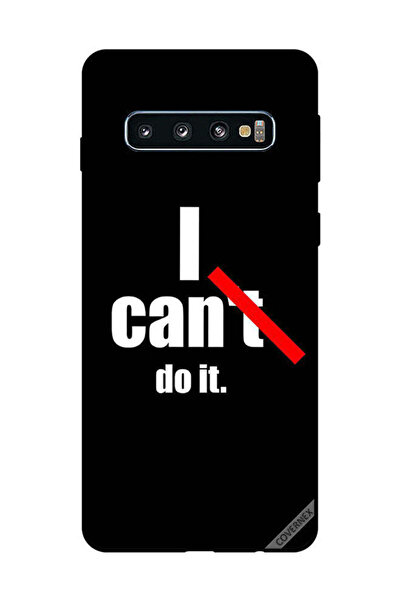 Covernex غطاء حماية لهاتف سامسونج جالكسي S10 - أستطيع فعل ذلك