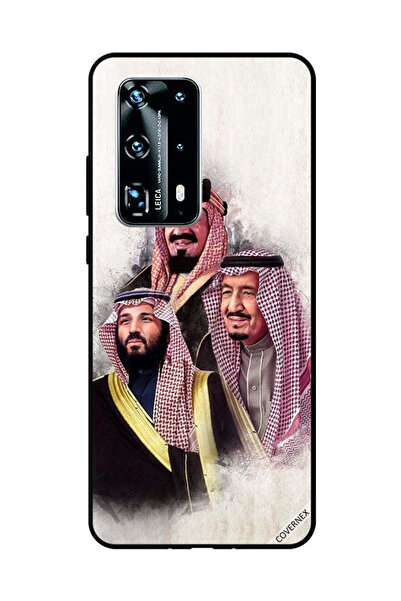 Covernex غطاء حماية لهاتف هواوي بي 40 برو بلس محمد سلمان عبد العزيز آل سعود