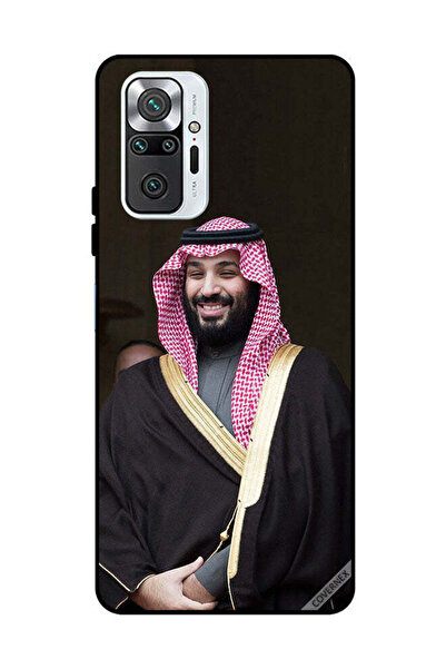 Covernex غطاء حماية لهاتف شاومي ريدمي نوت 10 برو 4G محمد بن سلمان مبتسمًا
