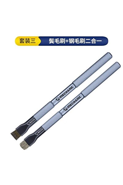 Choice1 فرشاة 2 في 1، فرشاة فولاذية ميكانيكية، إزالة غراء رقاقة اللوحة الأم، ...