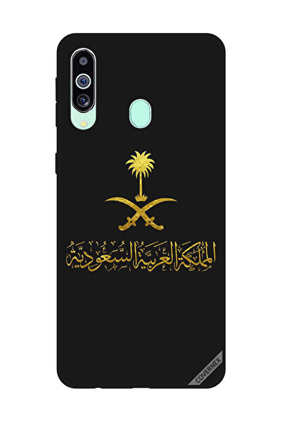 Covernex غطاء حماية لهاتف سامسونج جالاكسي M40/A60 المملكة العربية السعودية