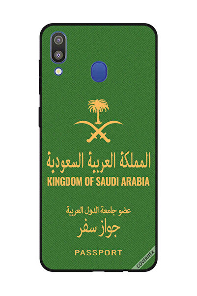 Covernex غطاء حماية لهاتف سامسونج جالكسي M20 جواز سفر المملكة العربية السعودية