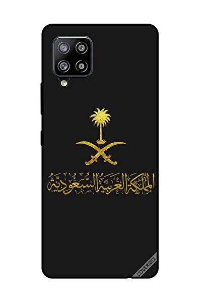 Covernex غطاء حماية لهاتف سامسونج جالكسي M42 5G المملكة العربية السعودية