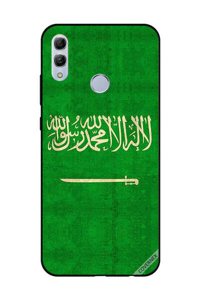 Covernex غطاء حماية لهاتف Honor 10 Lite بعلم المملكة العربية السعودية العتيق