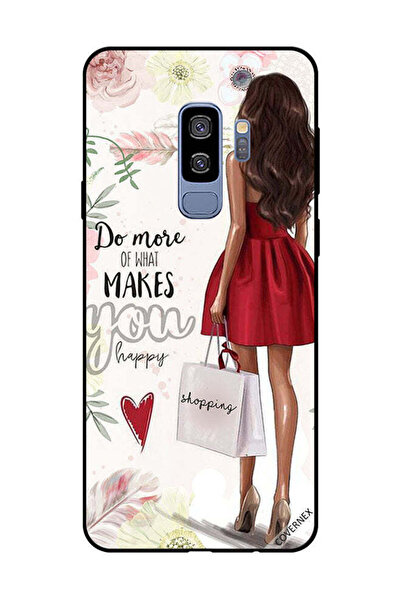 Covernex غطاء حماية لهاتف سامسونج جالاكسي S9 بلس التسوق يجعلني سعيدًا