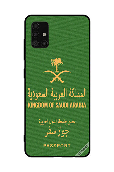 Covernex غطاء حماية لهاتف سامسونج جالاكسي A51 4G جواز سفر المملكة العربية الس...