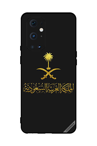 Covernex غطاء حماية لهاتف ون بلس 9 برو المملكة العربية السعودية