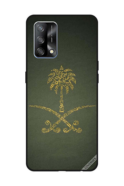 Covernex غطاء حماية لهاتف OPPO A74/F19 4G، لافتة وطنية سعودية عتيقة