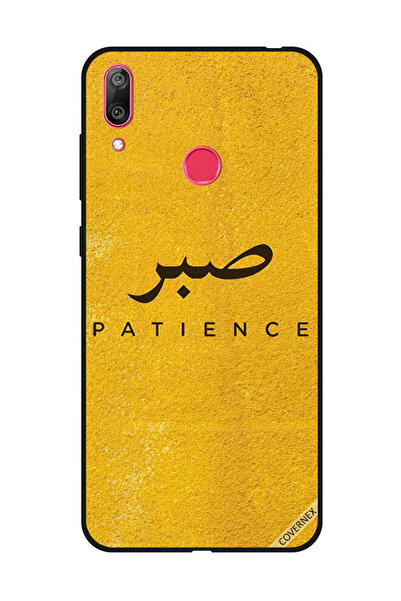 Covernex غطاء حماية لهاتف هواوي Y7 Prime 2019 - سابار بيشنس