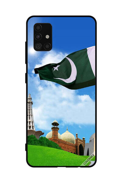 Covernex غطاء حماية لهاتف سامسونج جالاكسي A51 4G أخضر باكستاني