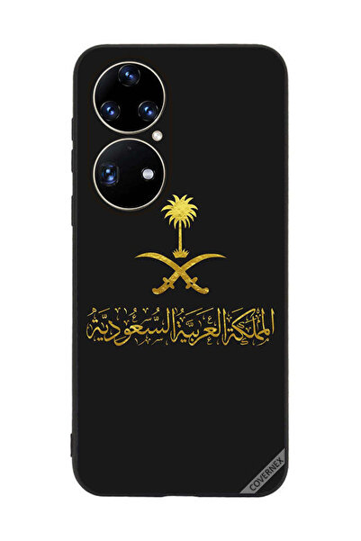 Covernex غطاء حماية لهاتف هواوي بي 50 المملكة العربية السعودية
