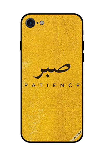 Covernex غطاء حماية لجهاز iPhone SE 2020 من تصميم سابار بيشنس