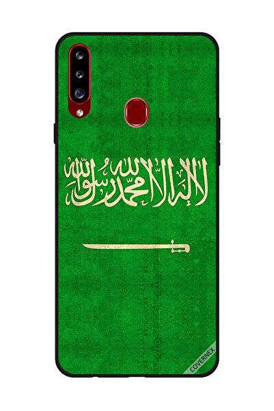 Covernex غطاء حماية لهاتف سامسونج جالاكسي A20s بعلم المملكة العربية السعودية ...