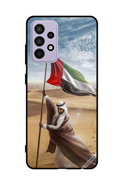 Covernex غطاء حماية لهاتف سامسونج جالاكسي A52s 5G، علم الإمارات العربية المتح...