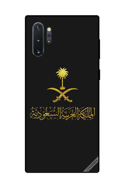 Covernex غطاء حماية لهاتف سامسونج جالكسي نوت 10 بلس المملكة العربية السعودية