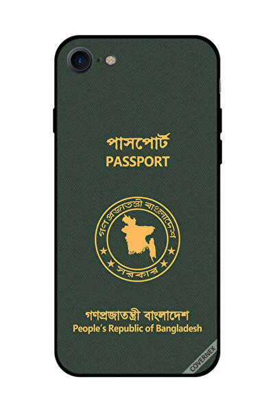 Covernex غطاء حماية لهاتف iPhone SE 2020 - جواز سفر بنغلاديشي